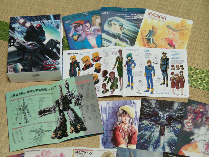 Illustration for article titled This Collector’s Edition is an Anime Fan's Dream!